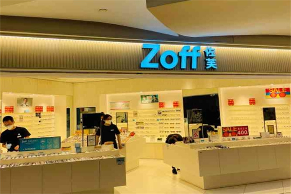 zoff眼镜