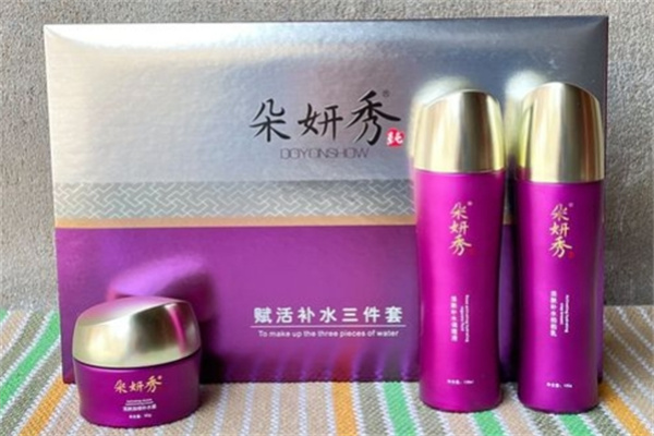 朵妍秀化妆品