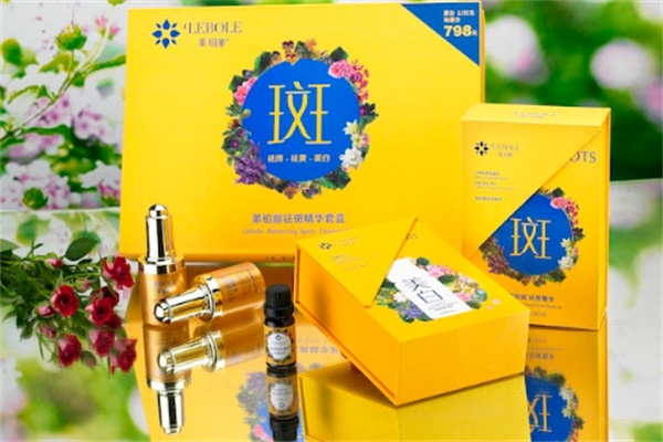 莱珀丽化妆品