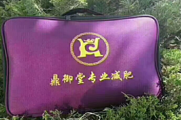 鼎御堂减肥 鼎御堂减肥