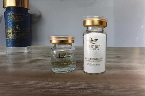 易见美护肤品 易见美护肤品