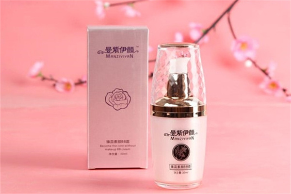 曼紫伊颜化妆品