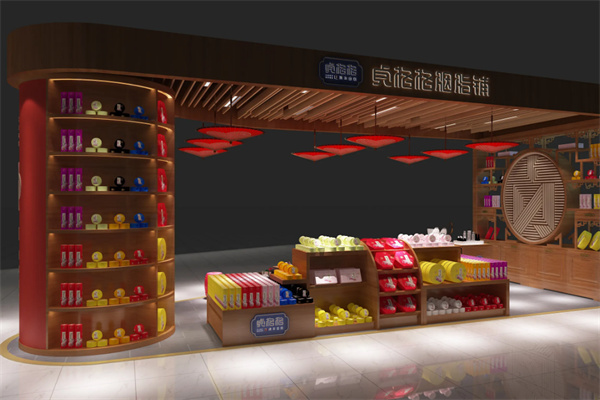 贞格格化妆品 贞格格化妆品