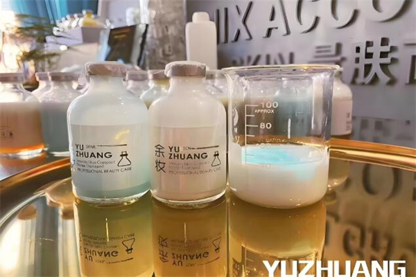 余妆化妆品