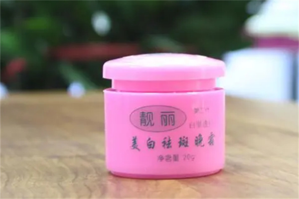 靓丽草本护肤品