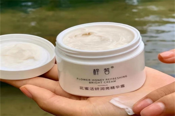 梓皙护肤品