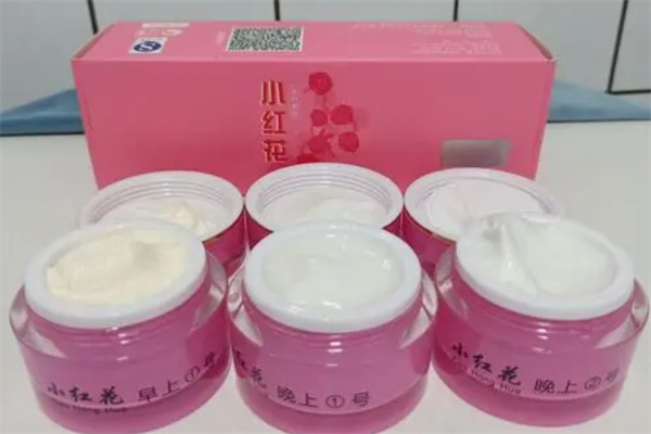 小红花护肤品 小红花护肤品