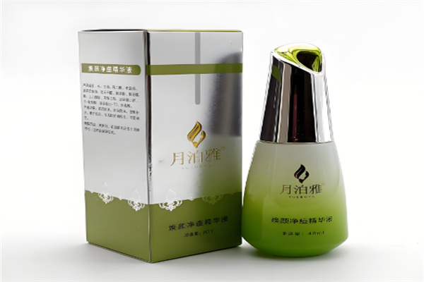 月泊雅护肤品