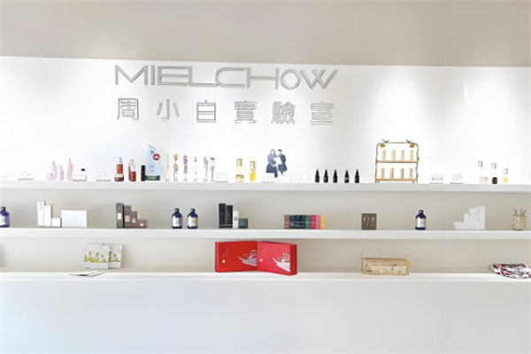 周小白护肤品 周小白护肤品