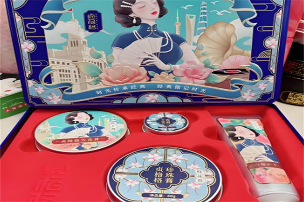 贞格格护肤品