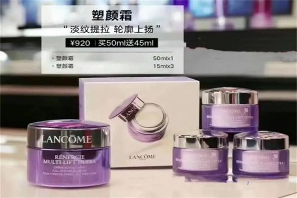 颜诺护肤品