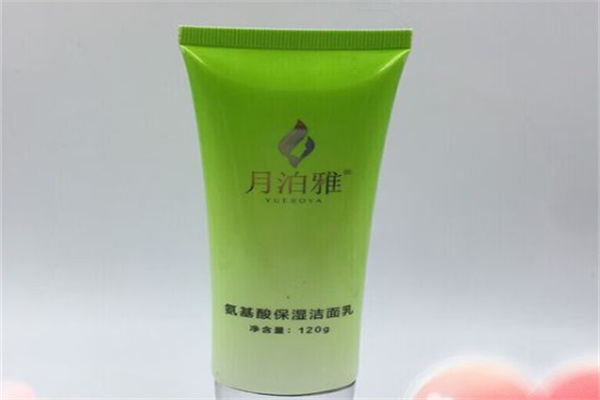 月泊雅护肤品