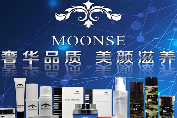 穆丝化妆品 穆丝化妆品