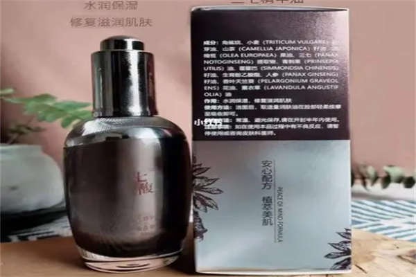 七馥护肤品 七馥护肤品