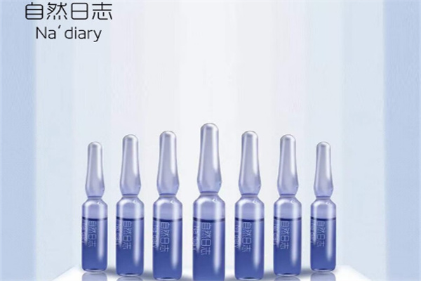 自然日志护肤品