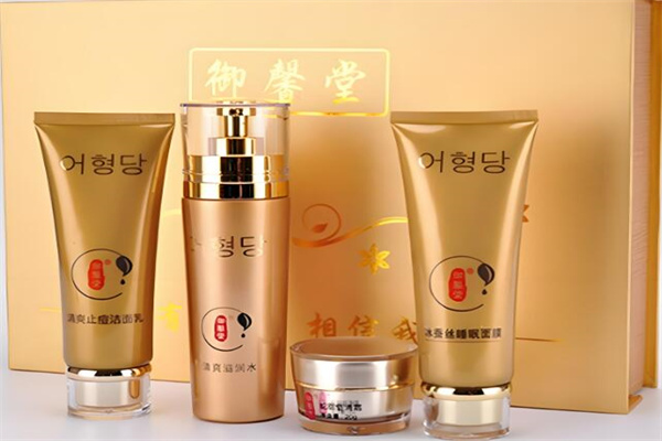 御馨堂化妆品