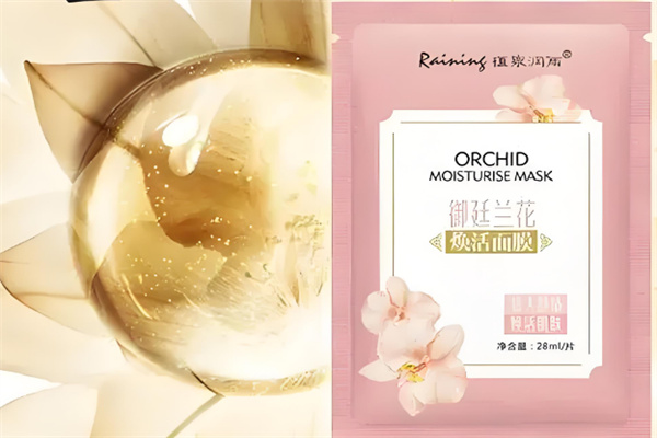 植泉润雨Raining护肤品 植泉润雨Raining护肤品