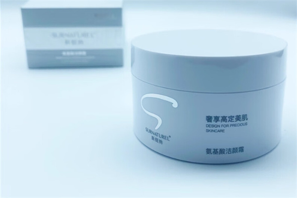 斯缇纳护肤品