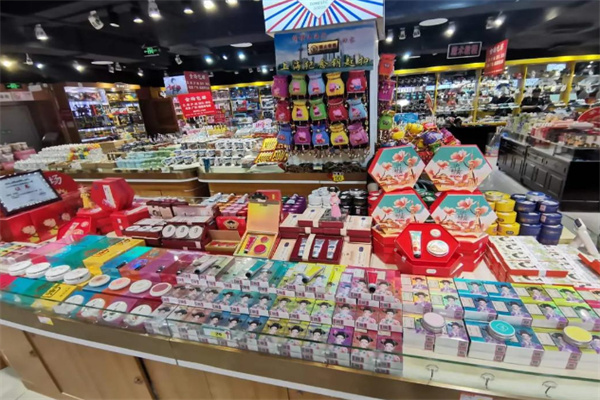 贞格格护肤品