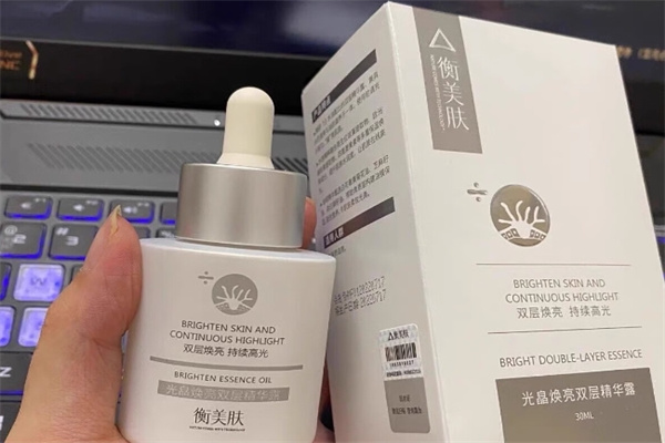 衡美肤护肤品