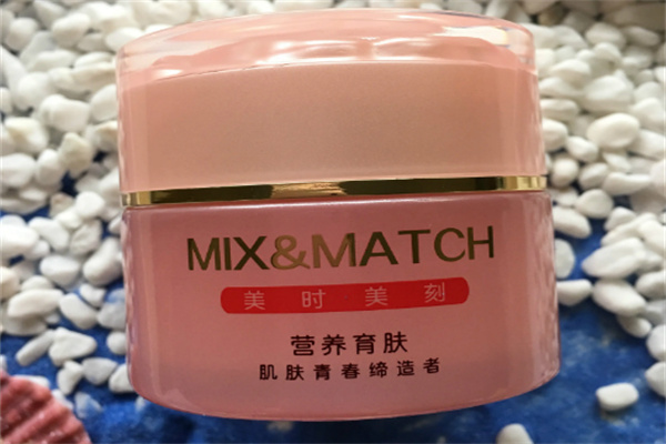 美时美刻护肤品