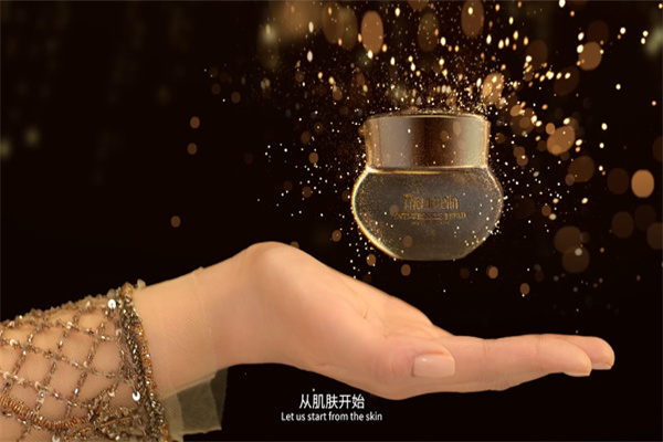 Thanmelin梵蜜琳护肤品