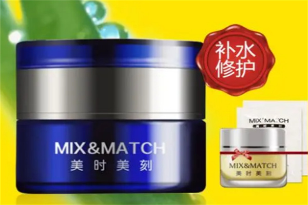 美时美刻护肤品