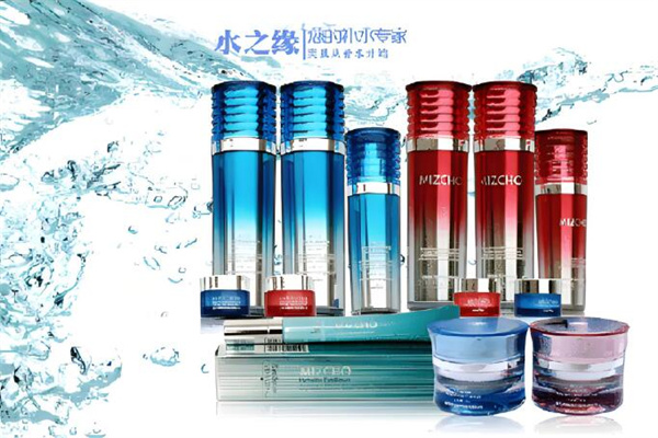 水之缘化妆品