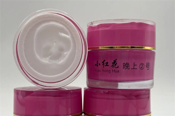 小红花护肤品 小红花护肤品