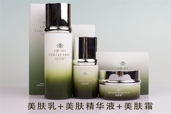 琦草集