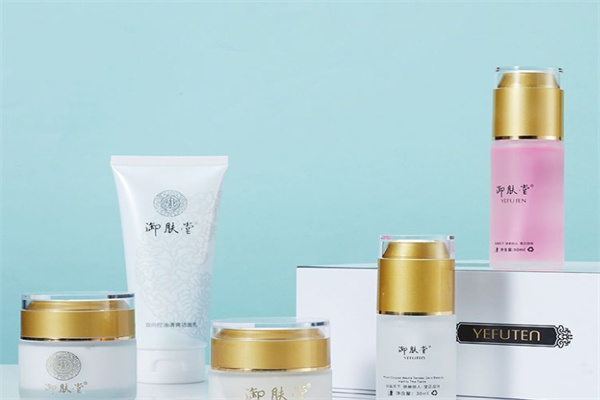 御肤堂化妆品