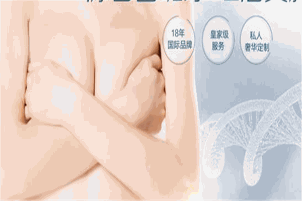 巨邦国际美胸