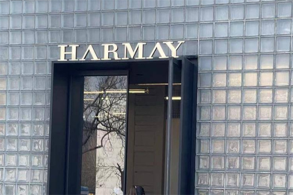 harmay话梅彩妆