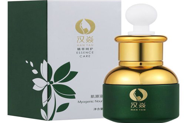 汉焱 汉焱