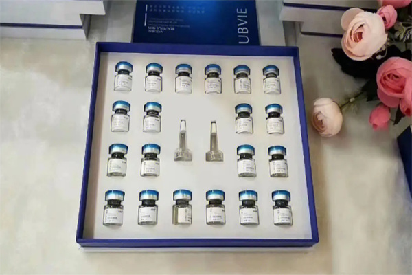 圣博薇护肤品 圣博薇护肤品