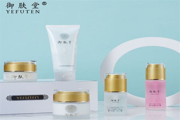 御肤堂化妆品