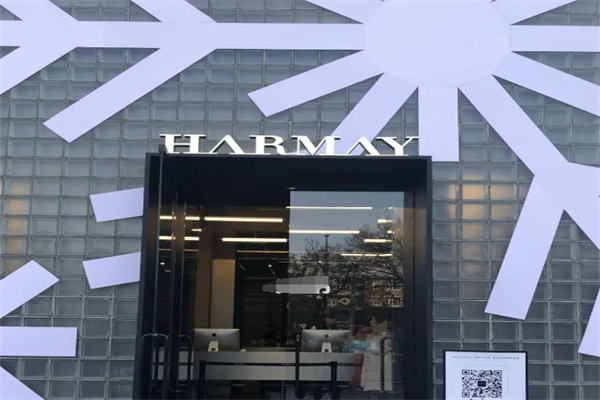 harmay话梅彩妆
