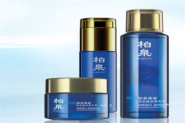 柏泉化妆品