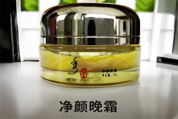 秀兰顿波护肤品 秀兰顿波护肤品