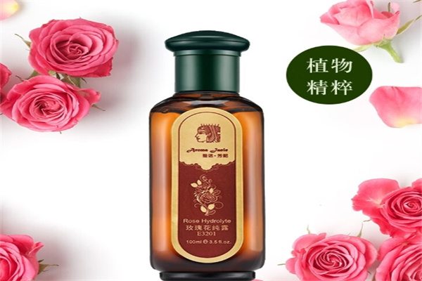 雅诺芳妮化妆品