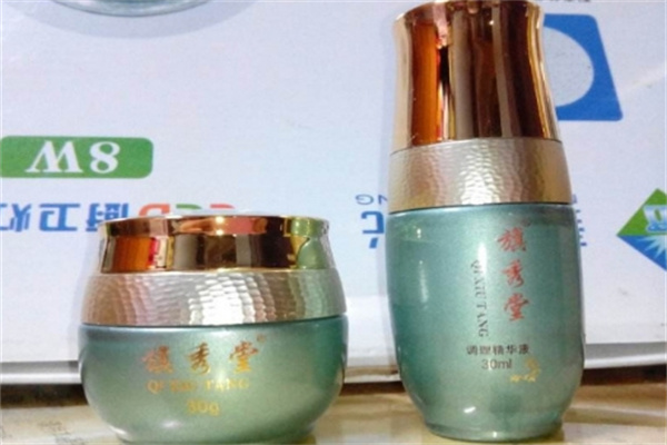 旗秀堂化妆品