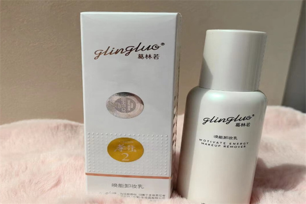罗丽芬葛林若