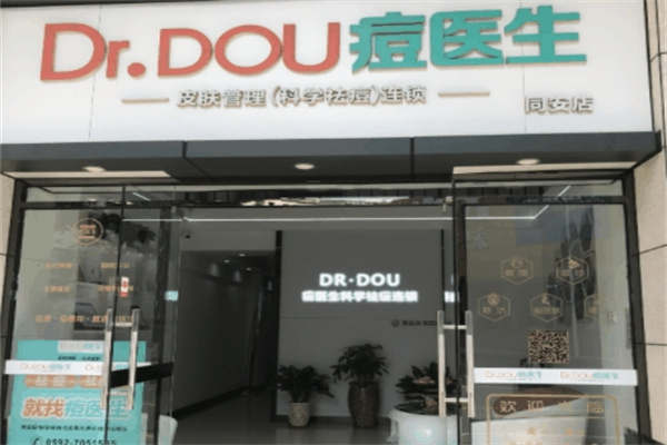 Dr.DOU痘医生
