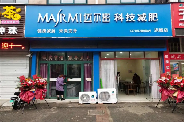 封闭式减肥真的能带来改变吗？