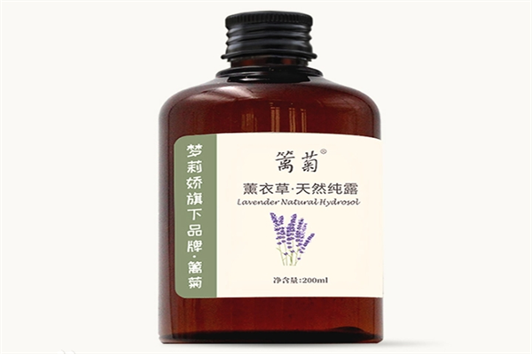 梦莉娇玫瑰护肤