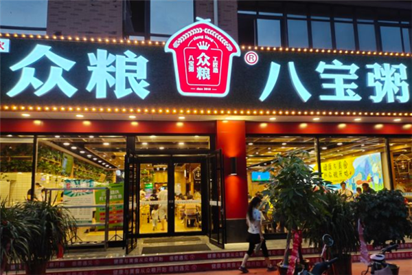 众粮八宝粥
