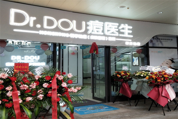 Dr.DOU痘医生
