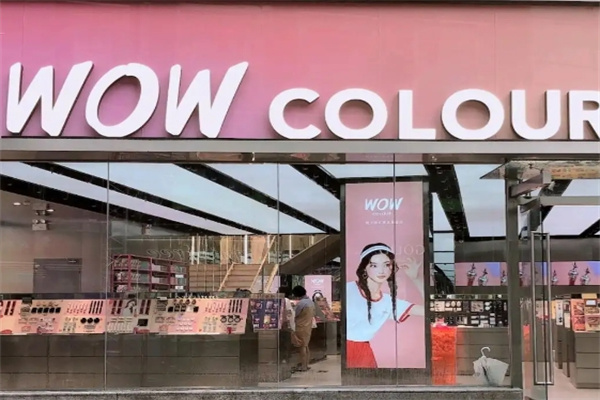 wow美妆集合店加盟 wow美妆集合店加盟