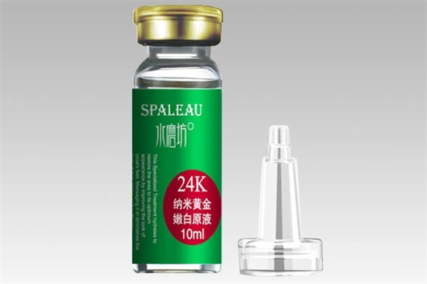 水磨坊化妆品