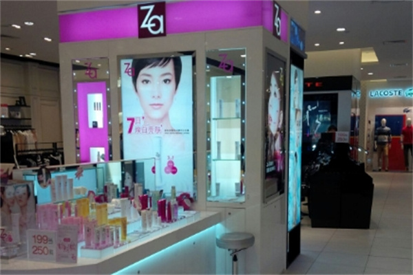 姬芮ZA化妆品 姬芮ZA化妆品